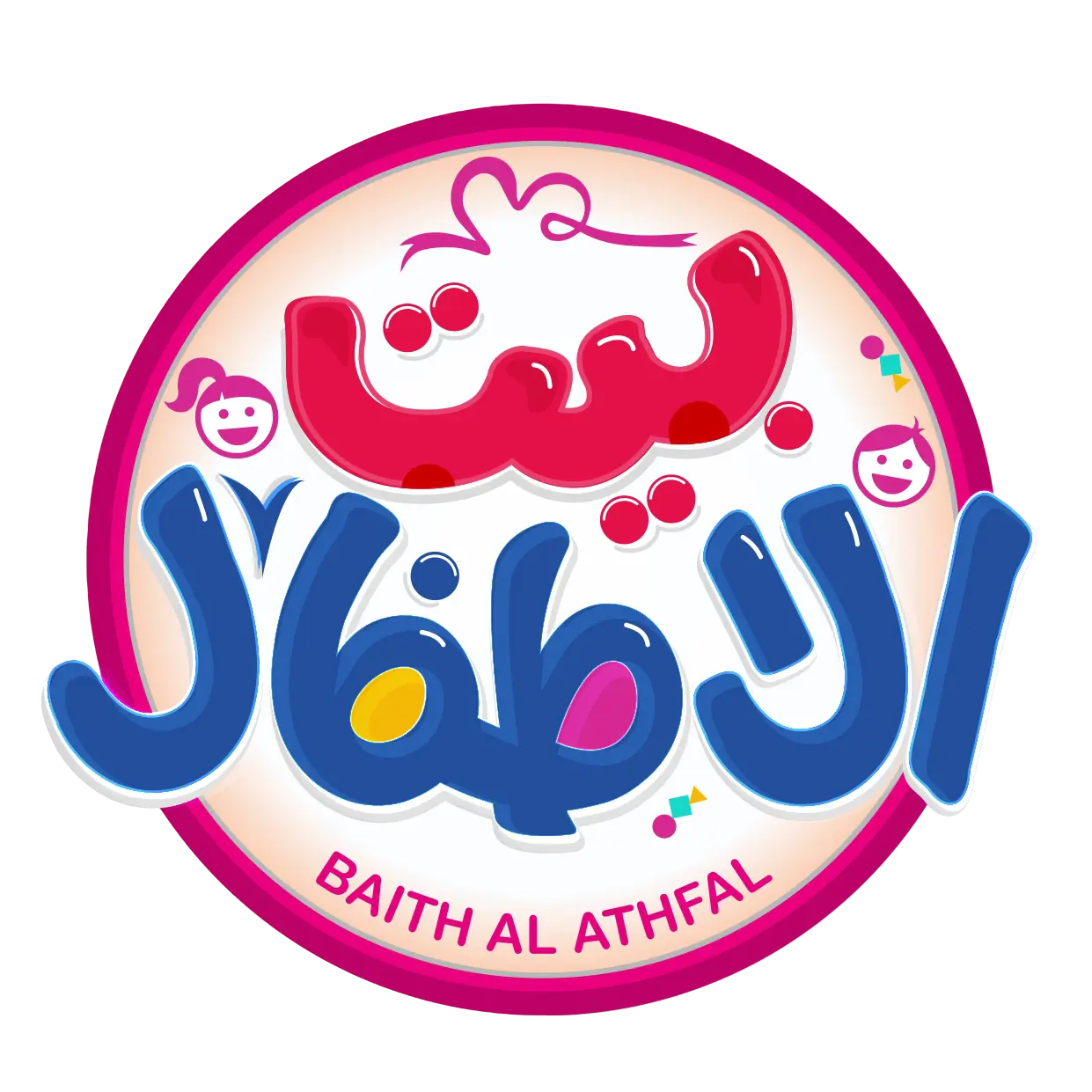 Baith Al Athfal Logo