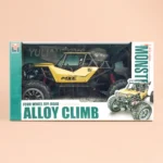 racing metal climbing car