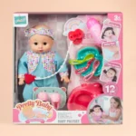 lovely baby doll