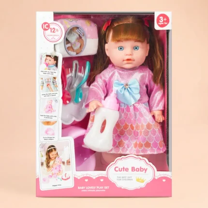 Cute Baby Doll Set