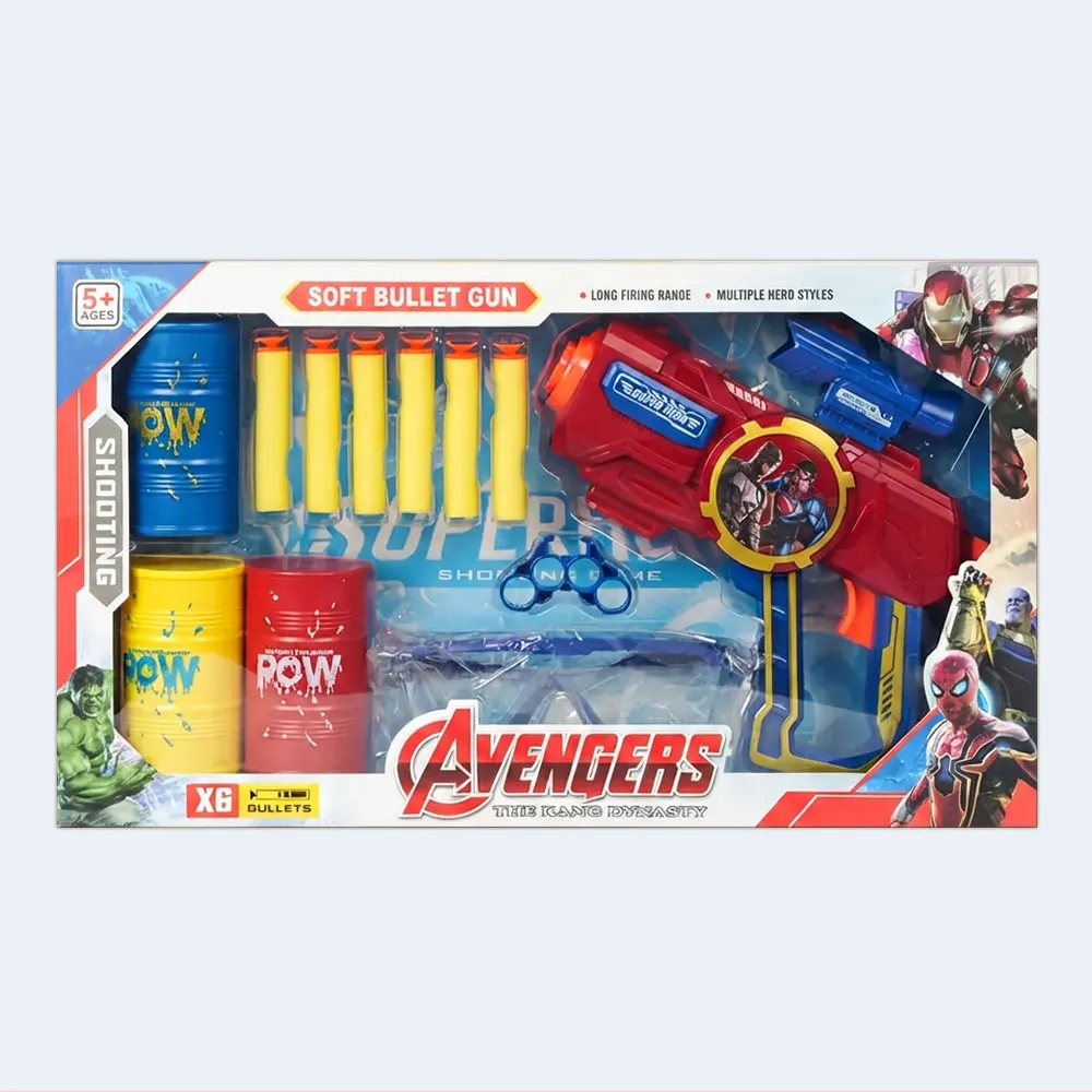 3297- 6920307640805 - soft bullet gun Kids Soft Bullet Gun Toy Set with Foam Darts Shooting Game 5+ - Image 1