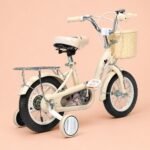 Kids Bicycle