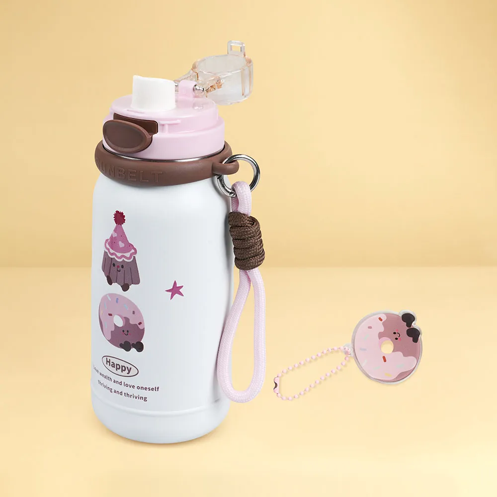 Cute Kids Insulated Water Bottle with Strap Cute Kids Insulated Water Bottle with Strap - Image 1