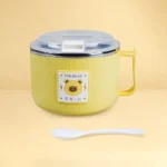 Kids Insulated Food Bowl with Handle & Lid (Yellow)
