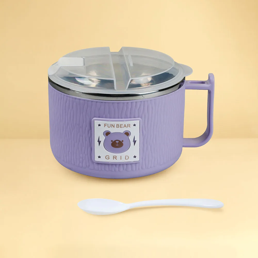 Kids Insulated Food Bowl with Handle & Lid (Purple) Kids Insulated Food Bowl with Handle & Lid (Purple) - Image 1