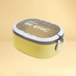 Leakproof Kids Lunch Box Food Storage Container (Yellow) - Image 2