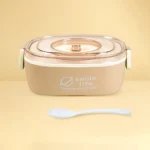 Airtight Food Storage Lunch Box with Spoon Set (Beige)