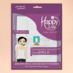 Girls Cotton Camisole Innerwear Soft Comfortable 12-13 Years - Image 2