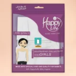 Girls Cotton Camisole Innerwear Soft Comfortable 14-15 Years - Image 2