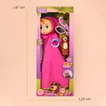 MASHA BEAR DOLL - Image 2