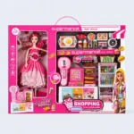SUPER MARKET PLAY HOUSE