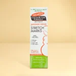 PALMERS MASSAGE CREAM 125G