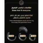 Weslamic iTasbih Ring Digital Counter Smart Dhikr Faith Plus - Image 4