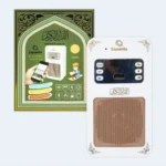 Equantu SQ669 Quran Speaker Bluetooth Islamic Audio Player 8GB