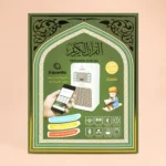 Equantu SQ669 Quran Speaker Bluetooth Islamic Audio Player 8GB - Image 3
