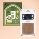 Equantu SQ669 Quran Speaker Bluetooth Islamic Audio Player 8GB - Image 2