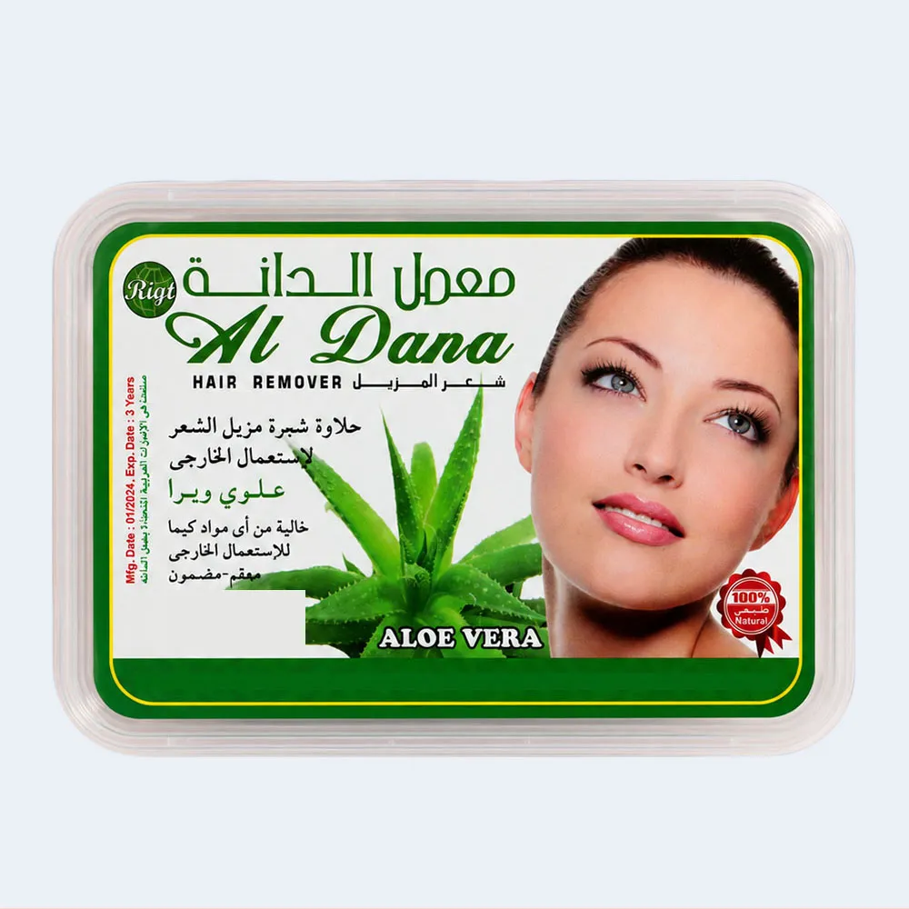 Hair Remover Halawa Wax Hair Remover Halawa Wax