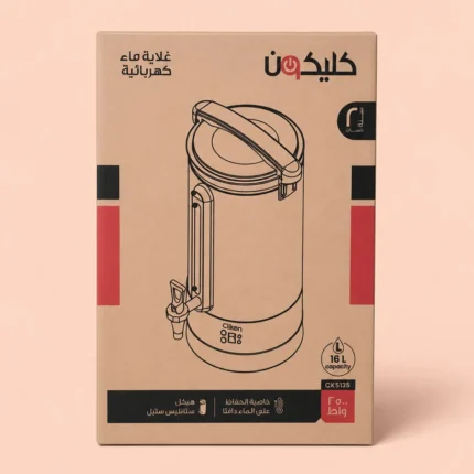 Clikon Electric Water Boiler
