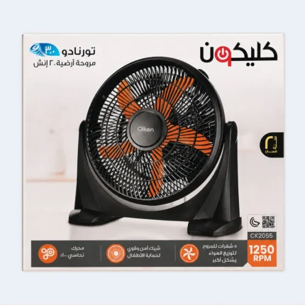 Clikon 20 Inch Tornado Floor Fan