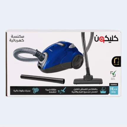 Clikon 1400W Vacuum Cleaner