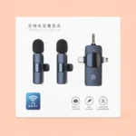 wirless microphone