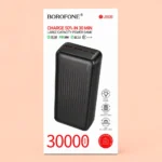 fast Charging Power Bank