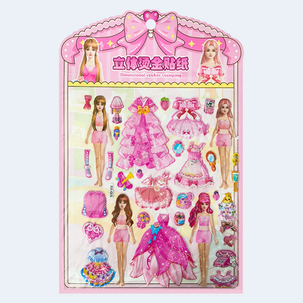 Kids Fashion Doll Dress-Up Sticker Sheet Kids Fashion Doll Dress-Up Sticker Sheet - Image 1