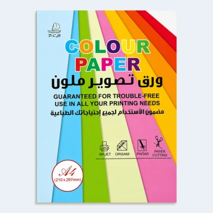 D.C.S A4 Colour Paper for Printing, Crafts & Creative Projects