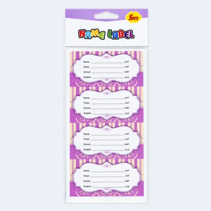 Kids School Name Labels 5-Piece Set with Bilingual Fields
