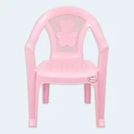 Kids Plastic Baby Chair with Armrests & Teddy Bear Backrest