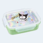 Kids Character Lunch Box with Locking Lid ( Green )