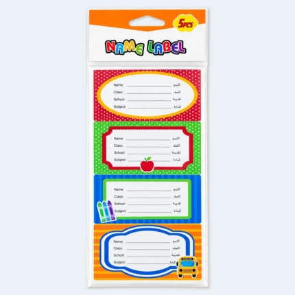 Kids Colorful School Name Labels – 5 Pieces