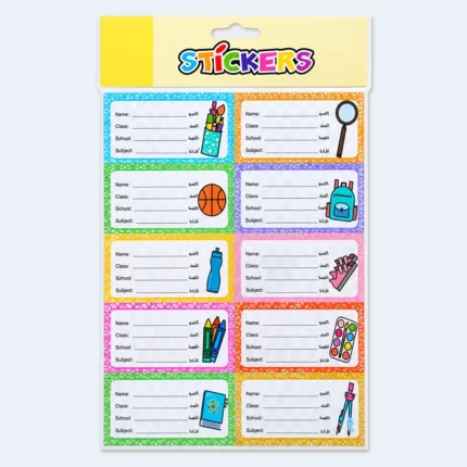Kids School Name Label Stickers – 10 Pieces