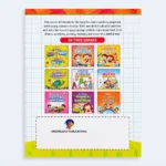 Dreamland Nursery Maths Practice Book for Kids