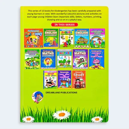 Dreamland Kindergarten Environmental Studies Workbook for Kids
