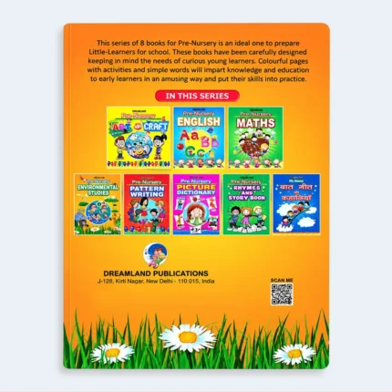 Dreamland Pre-Nursery Environmental Studies Learning Book for Kids