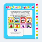 My First Book of Numbers – Early Learning Board Book for Kids