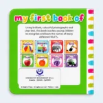 My First Book of Fruits – Early Learning Board Book for Kids