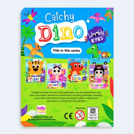 Catchy Dino Wobbly Eyes Kids Story & Picture Book