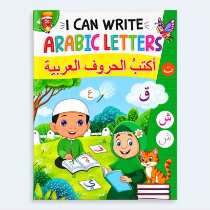 I Can Write Arabic Letters – Kids Arabic Handwriting Practice Book