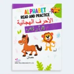 Arabic Alphabet Read & Practice Activity Book for Kids