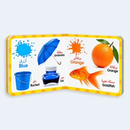 My Little Board Book – Shapes and Colours for Kids