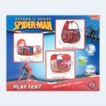 Spider-Man Kids Play Tent with 50 Balls – 120 × 67 cm