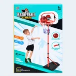 Kids Adjustable Basketball Stand Set with Ball & Pump – Ages 6+