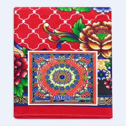 Ostrich Indonesia Floral Carpet 205 × 240 cm
