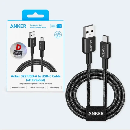 Anker 322 USB-A to USB-C Braided Cable 1.8m