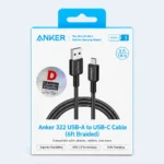 Anker 322 USB-A to USB-C Braided Cable 1.8m