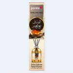 Jasmine Sandal with Amber Reed Diffuser 110ml