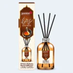 Jasmine King Musk Reed Diffuser 110ml