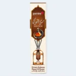 Jasmine King Musk Reed Diffuser 110ml